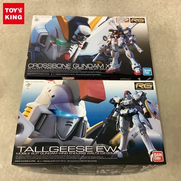 1円〜 RG 1/144 クロスボーン・ガンダムX1 トールギスEW