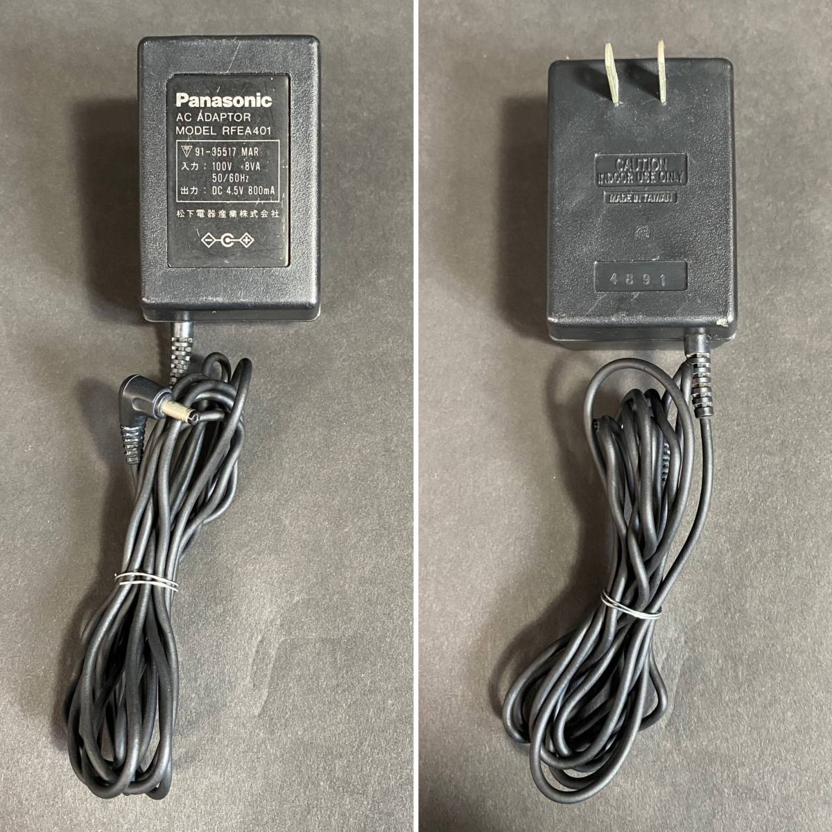 Panasonic SL-S505C ポータブルCDプレイヤー 動作未確認品 【公式通販】