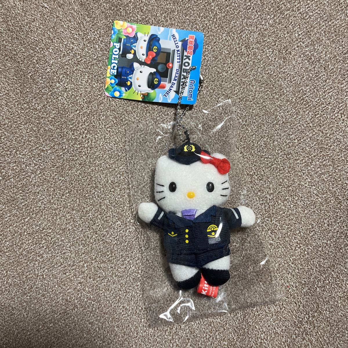 ハローキティ 水族館限定 ラッコ&ペンギン ぬいぐるみ マスコット S 2002年