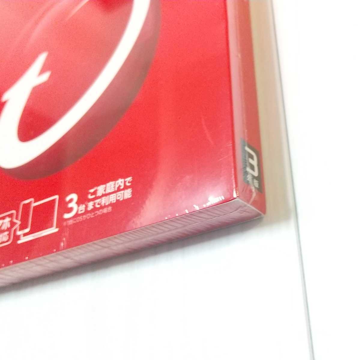 未開封ウイルスバスター クラウドTM 3年版 3台まで 新品未開封品