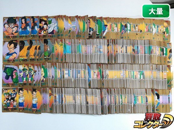 sB322a [大量] ドラゴンボール カードダス スーパーバーコードウォーズ キャラクターズコレクション まとめ 約3kg
