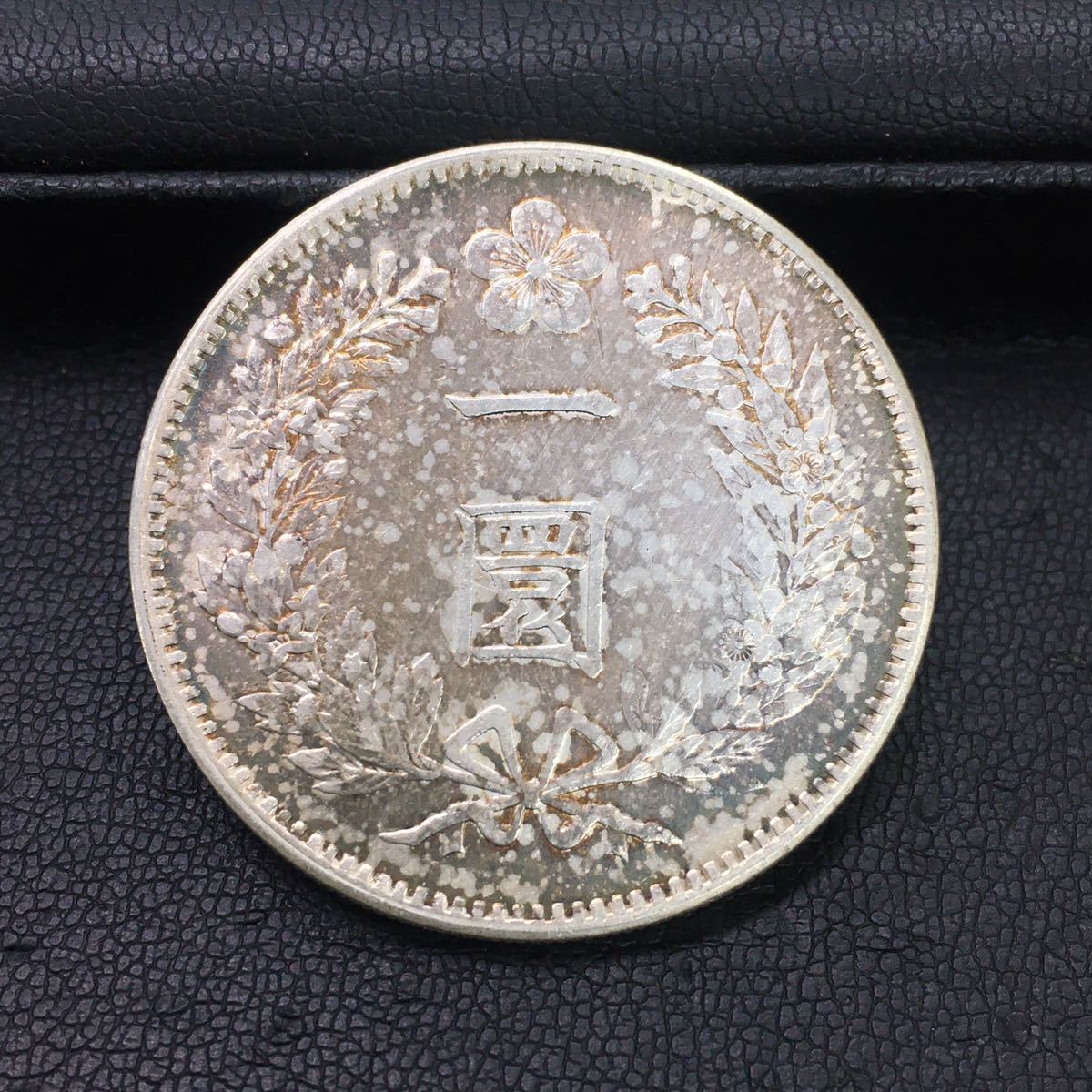 【数量限定，安い】 526-5 朝鮮コイン 中国銀貨 総重量約26.86g 未鑑定(アジア)｜売買されたオークション情報、yahooの商品情報をアーカイブ公開 - オークファン アジア
