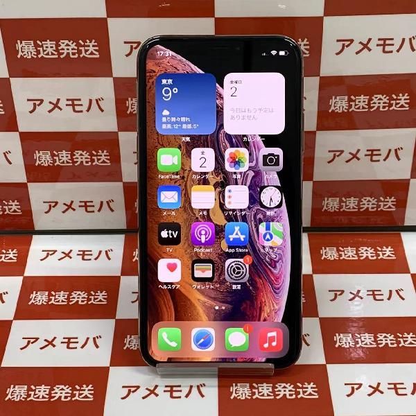 爆速発送 ジャンク品 iPhoneXS 64GB Softbank版SIMフリー バッテリー