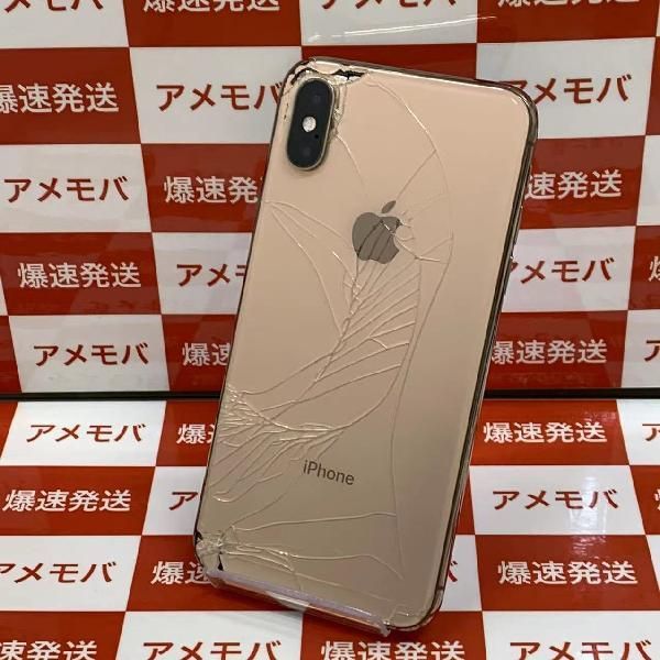 爆速発送 ジャンク品 iPhoneXS 64GB Softbank版SIMフリー バッテリー