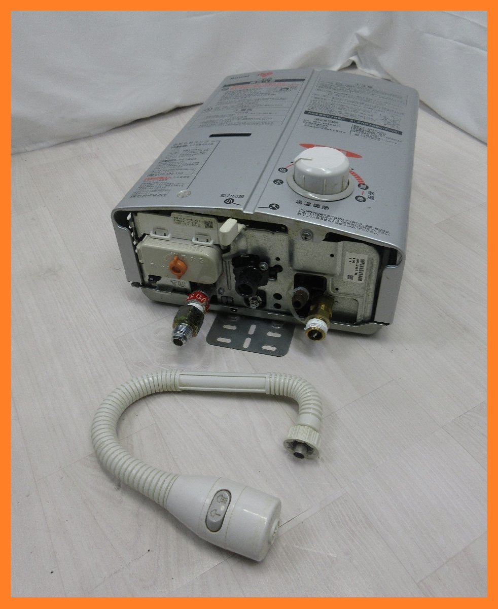 0626 20年製 中古良品！小型湯沸かし器 リンナイ プロパンガス LPG LPガス 給湯器 5号 ガス瞬間湯沸かし器 元止め式 屋内壁掛 RUS-V560