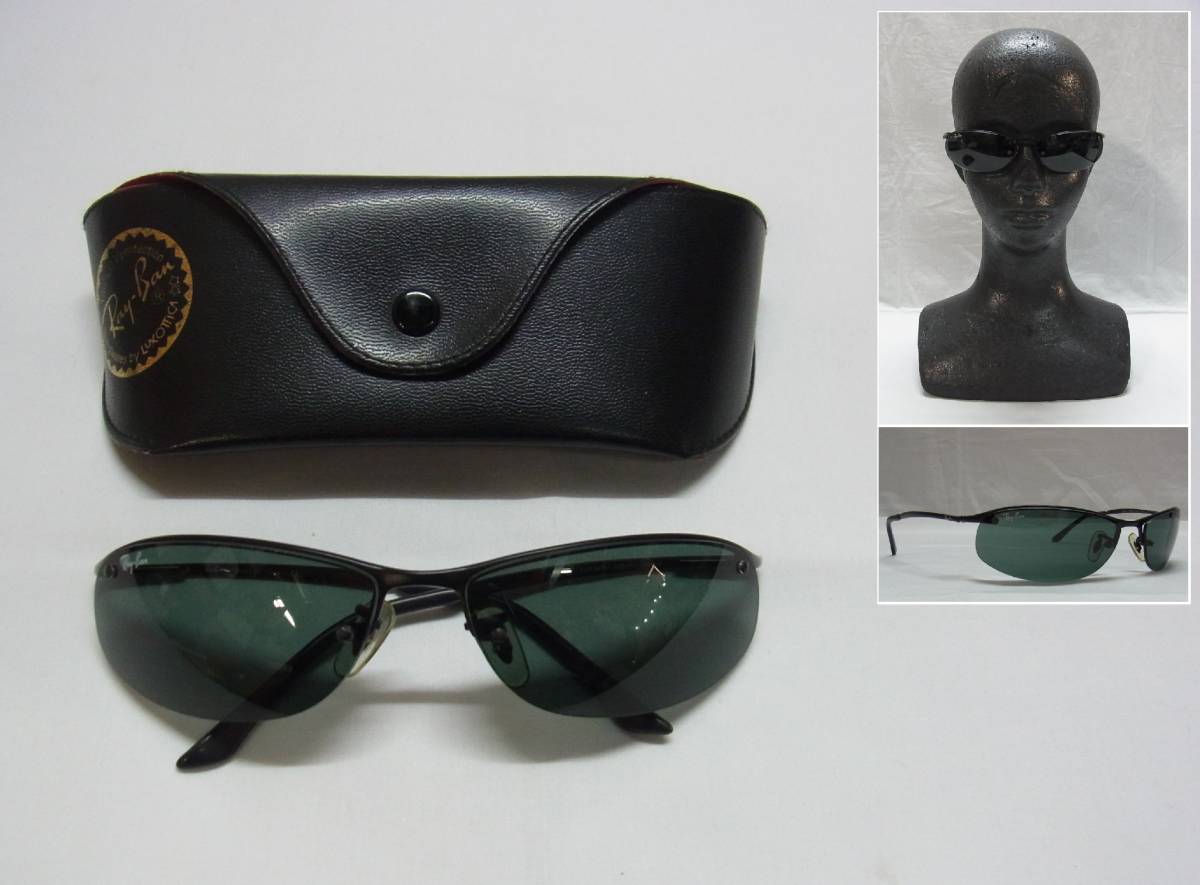 Ray-Ban☆レイバン サングラス RB3179 TOP BAR 006/71☆イタリア ITALY RayBan 鏡 フレーム 度無 63□15 眼鏡 フレーム 現状 ゆ60