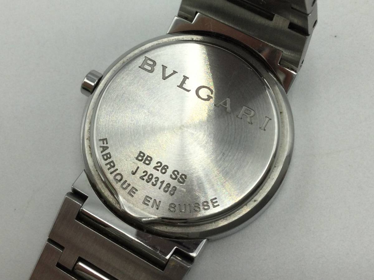 BVLGARI ブルガリ | 電池の通販 ／ブルガリ #電池交換 #長針修理 #文字 