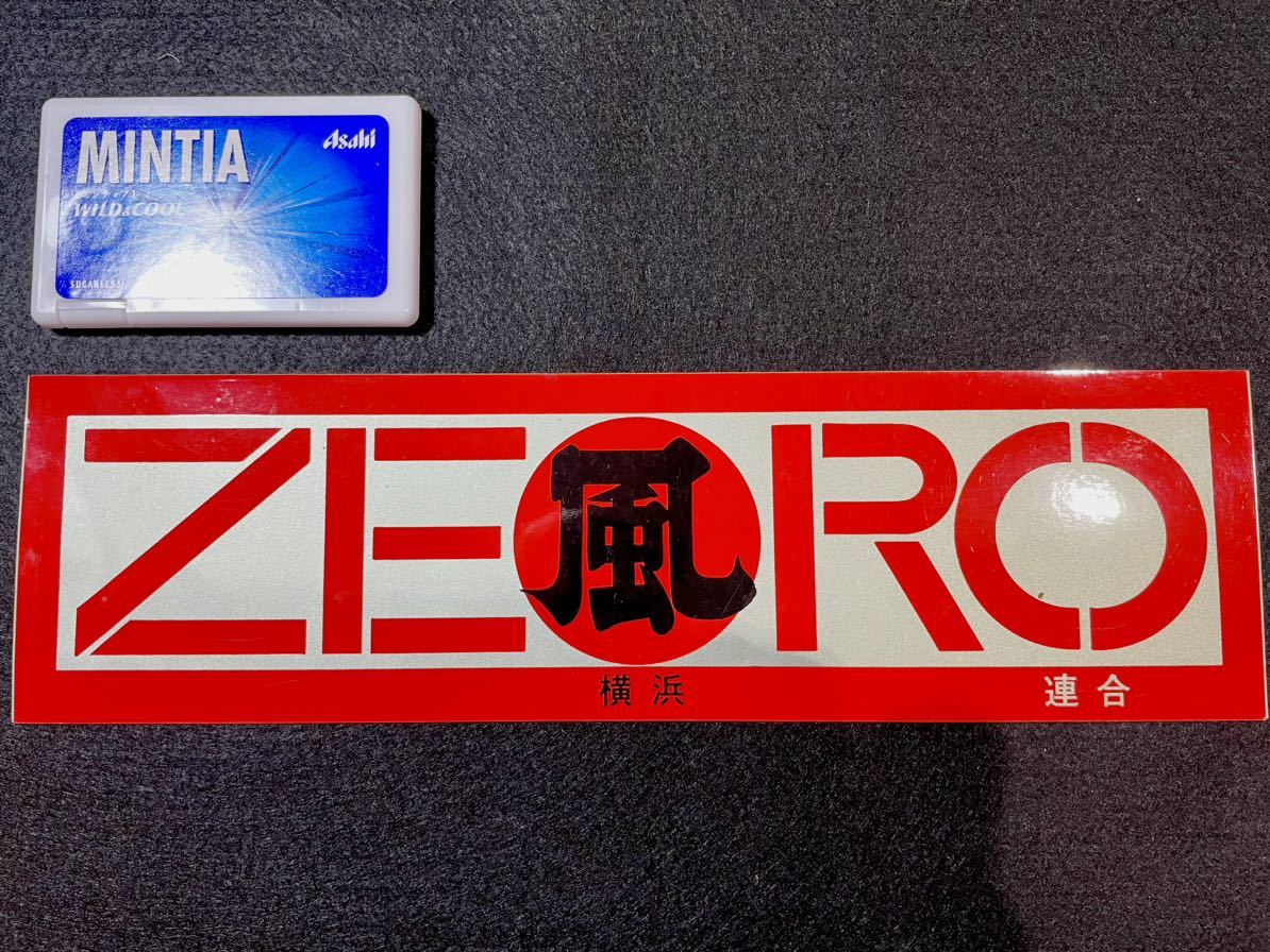 当時物昭和レトロステッカーBB（当時物、昭和、レトロ、デコトラ、アマチュア無線）