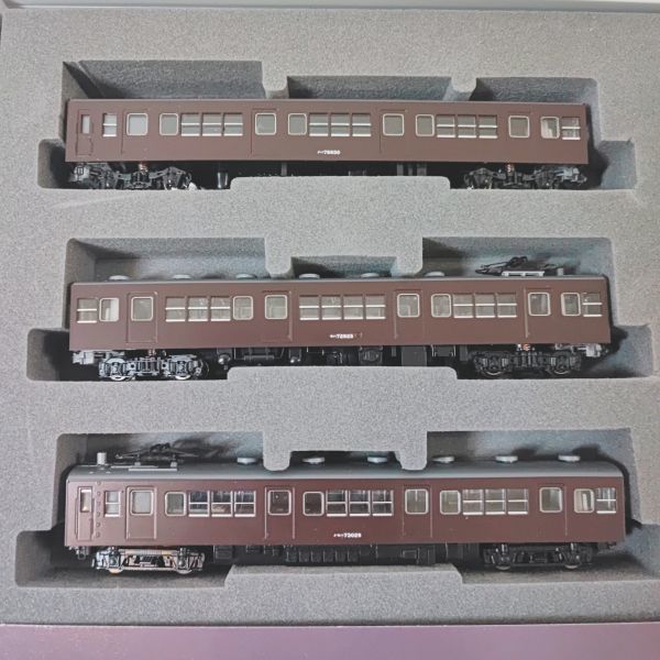 国鉄 72・73形通勤電車（鶴見線・全金車編成）セット｜製品情報｜製品