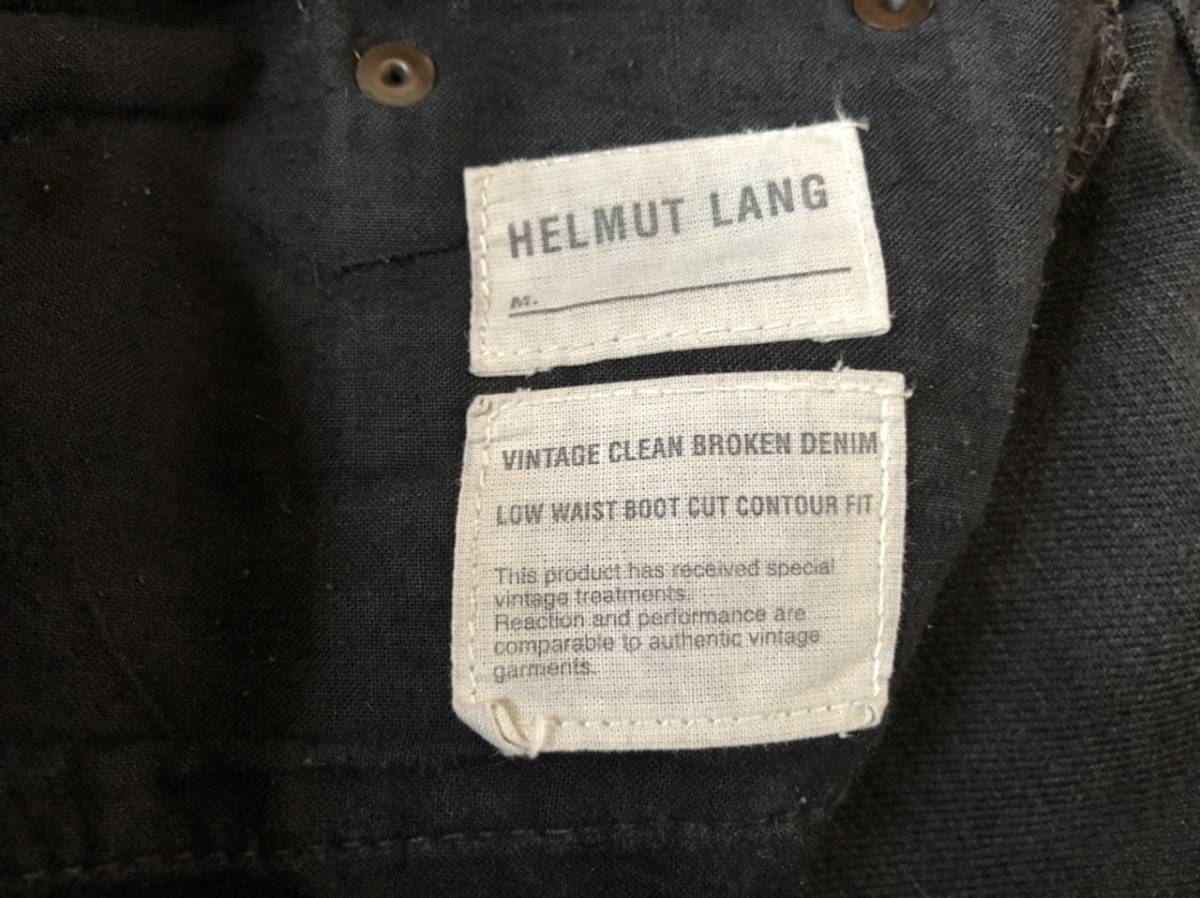 希少 W31 HELMUT LANG 本人期 ブラックデニム 【公式通販】