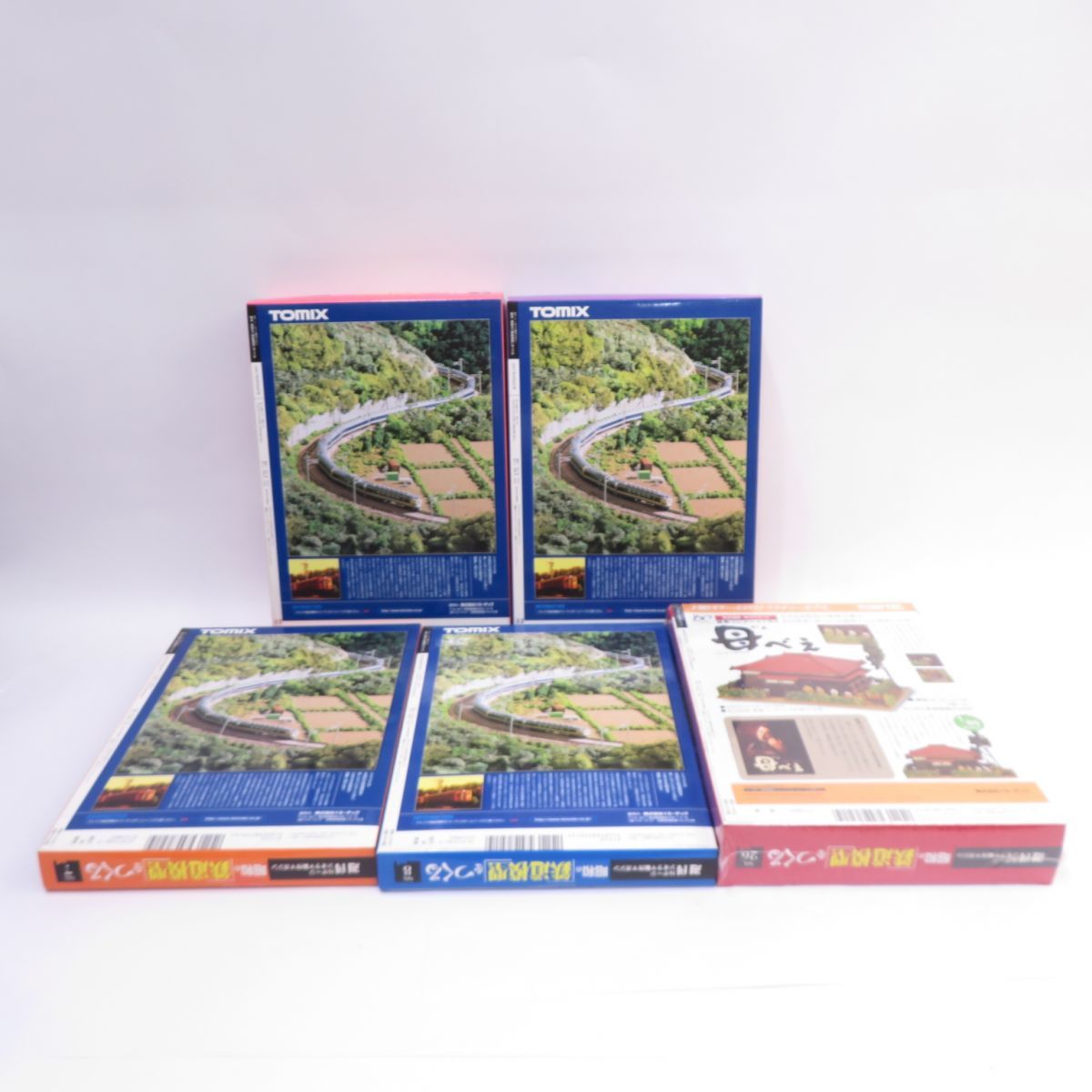 ジオラマ Nゲージ 昭和の鉄道模型をつくる 全50巻 ジオラマセット