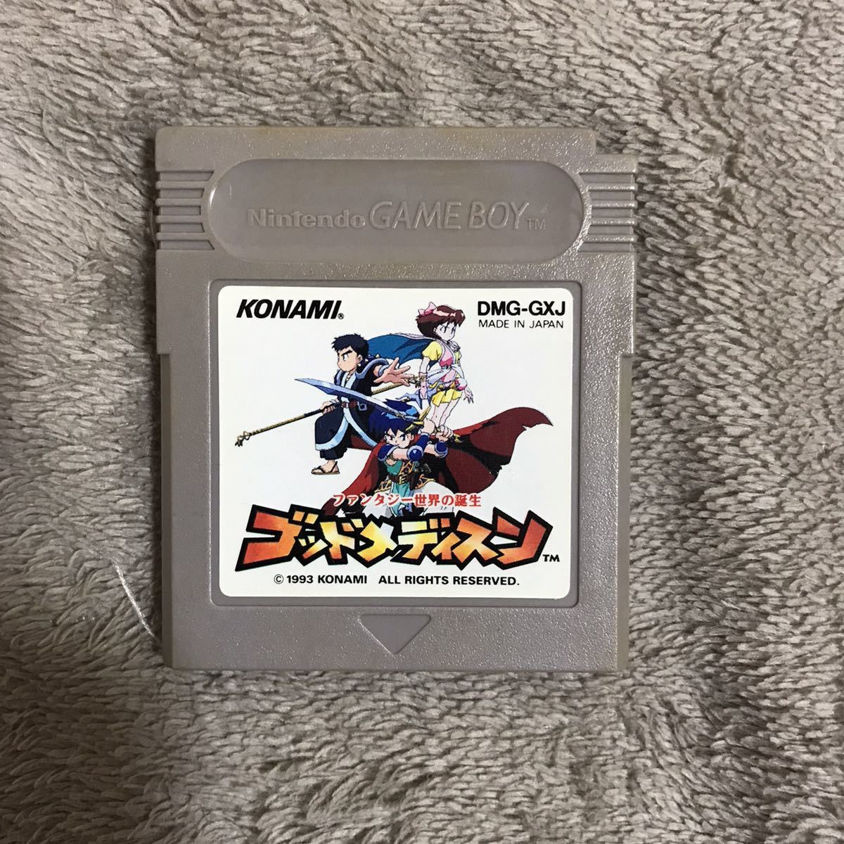 ゲームボーイ ゴッドメディスン　ソフトのみ