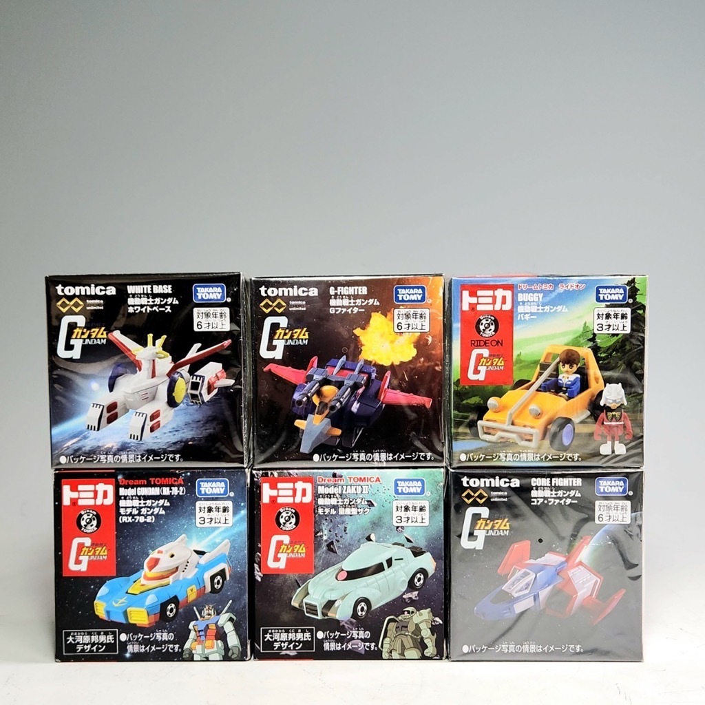 未開封品 タカラトミー トミカ ドリームトミカ 機動戦士ガンダム モデル バギー ガンダム ザク ホワイトベース Gファイター CO1795