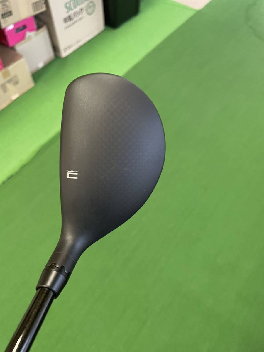 King Tec Hybrid U4 4U 21゜ ヘッドカバー付き (キング テック
