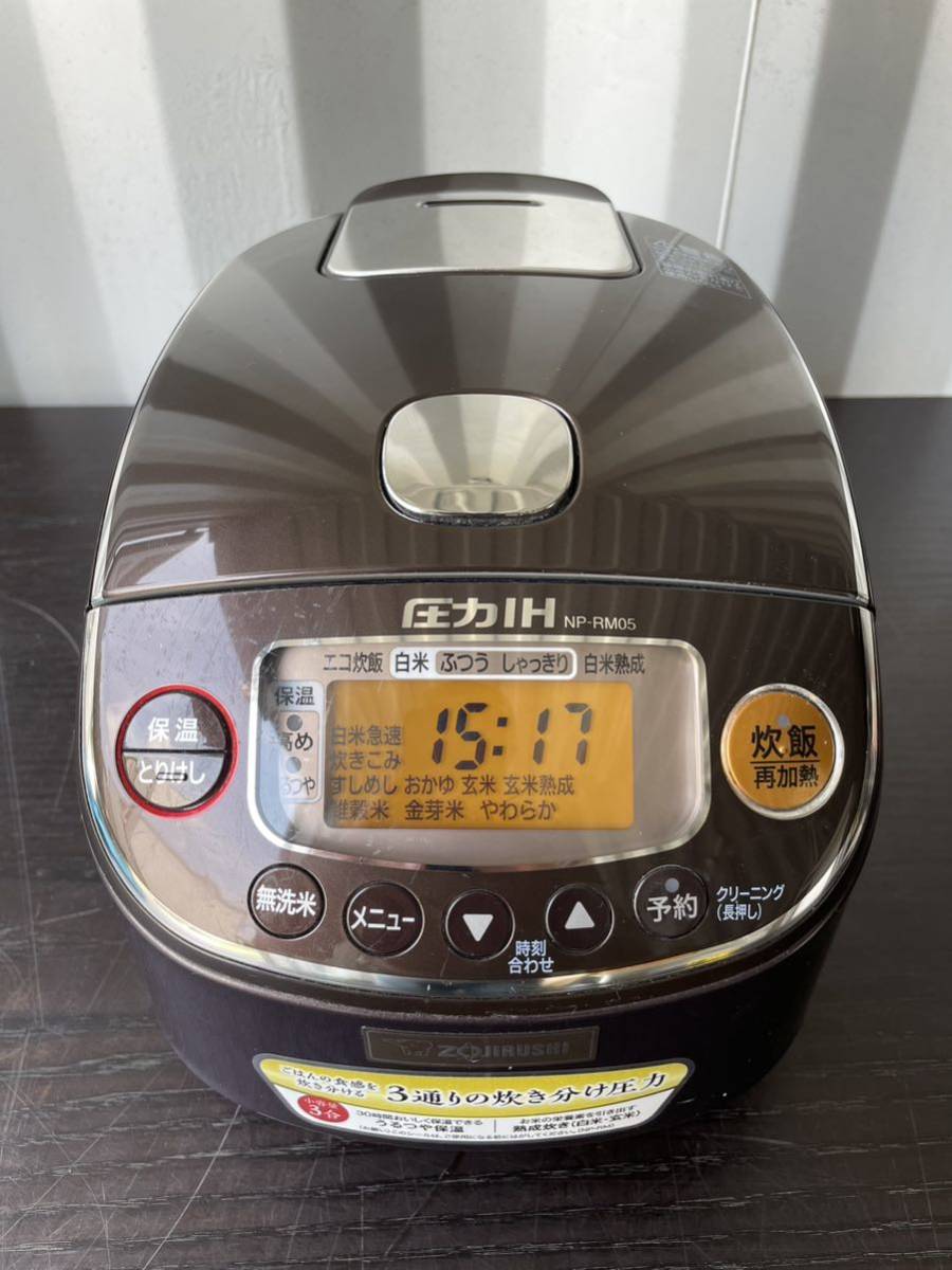 中古品☆2020年製 象印 圧力IH炊飯器 極め炊き NP-RM05 3合炊き 象印圧力IH炊飯器 ZOJIRUSHI 圧力IH炊飯ジャー 傷あり