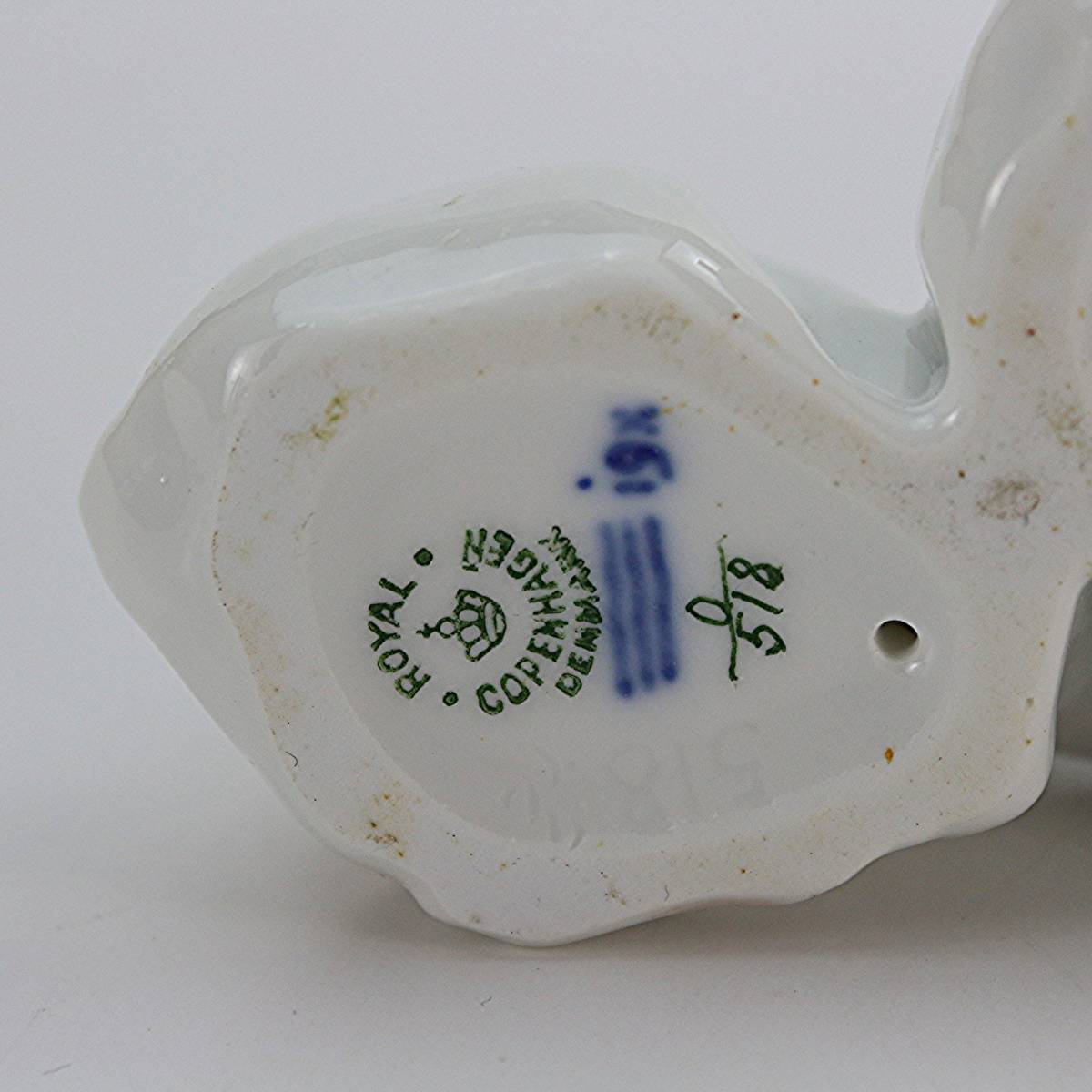 518 ロイヤルコペンハーゲン フィギュリン 「白いウサギのペア」1949年