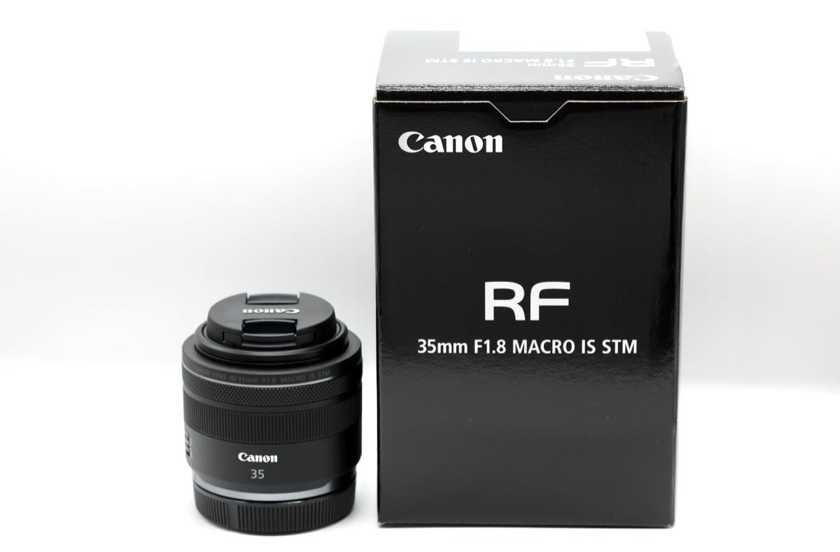 中古】 【良品】 キヤノン RF35mm F1.8 マクロ IS STM 《美品》Canon 