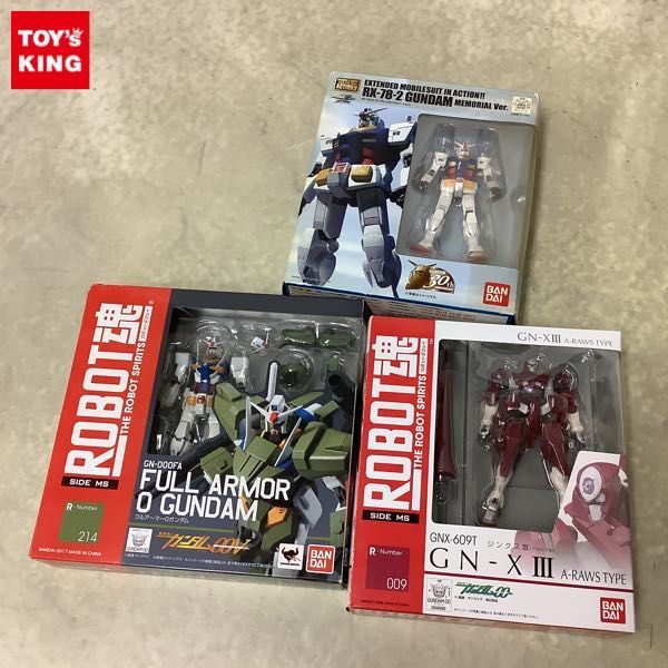1円〜 未開封含 バンダイ EXTENDED MIA RX-78-2 ガンダム メモリアル 