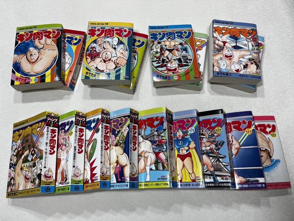 送料無料，お得】 ☆即決☆ジャンプ リミックス コンビニ版☆キン肉