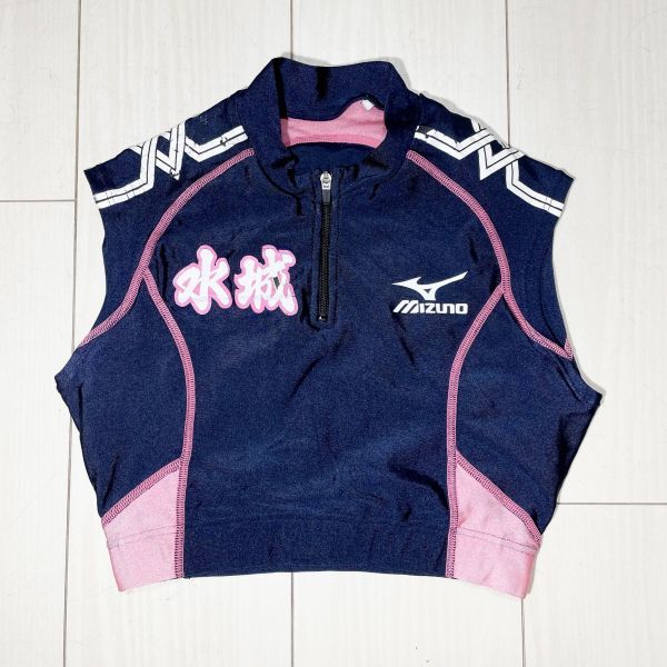 mizuno ミズノ 女子陸上 レーシングウェア ブラトップ レーシング