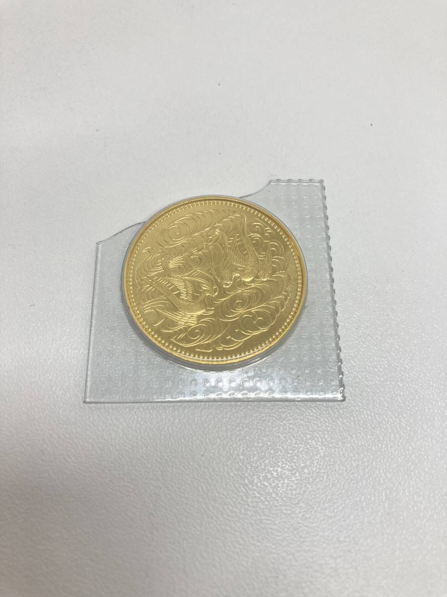 0811723 〇 記念硬貨 10万円金貨 拾万円 天皇陛下御在位 【