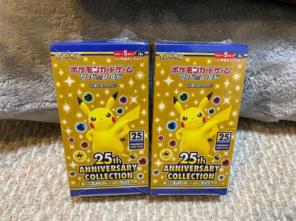 未開封】 25th ANNIVERSARY COLLECTION 2BOX シュリンク有
