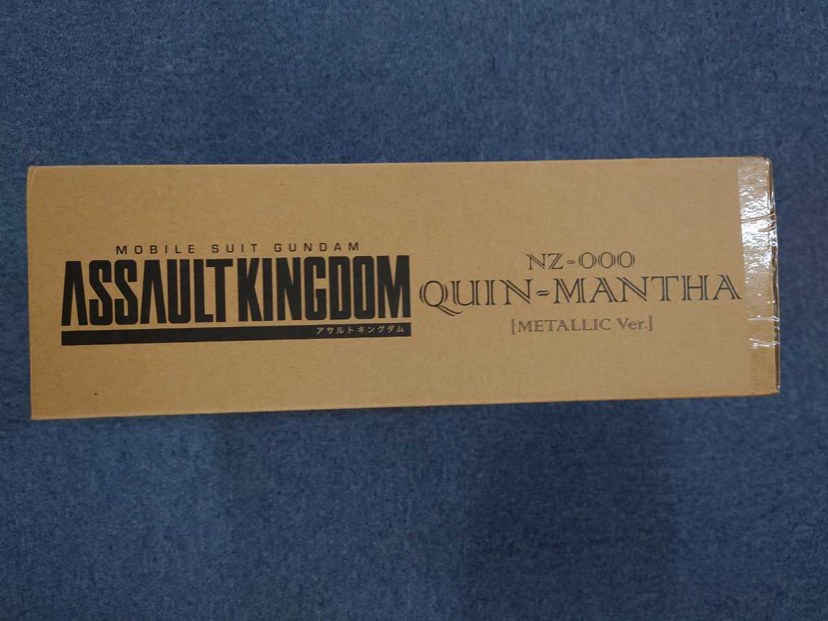 未開封 バンダイ ASSAULT KINGDOM アサルトキングダム クィンマンサ 