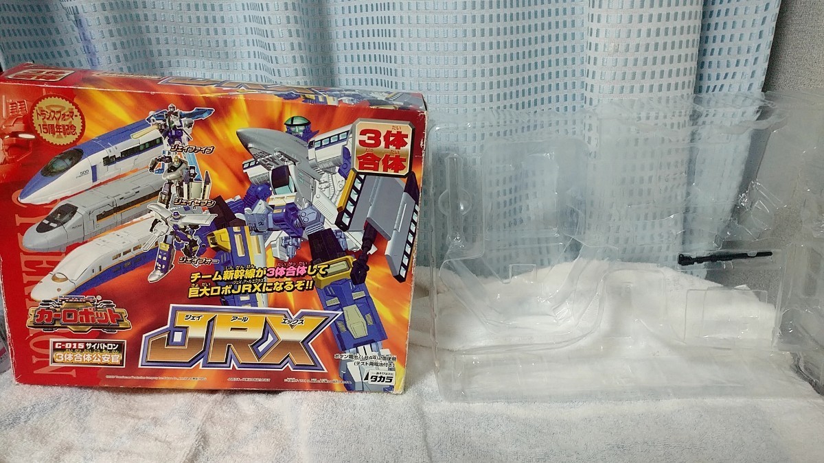 トランスフォーマーカーロボット JRX 欠品あり 中古