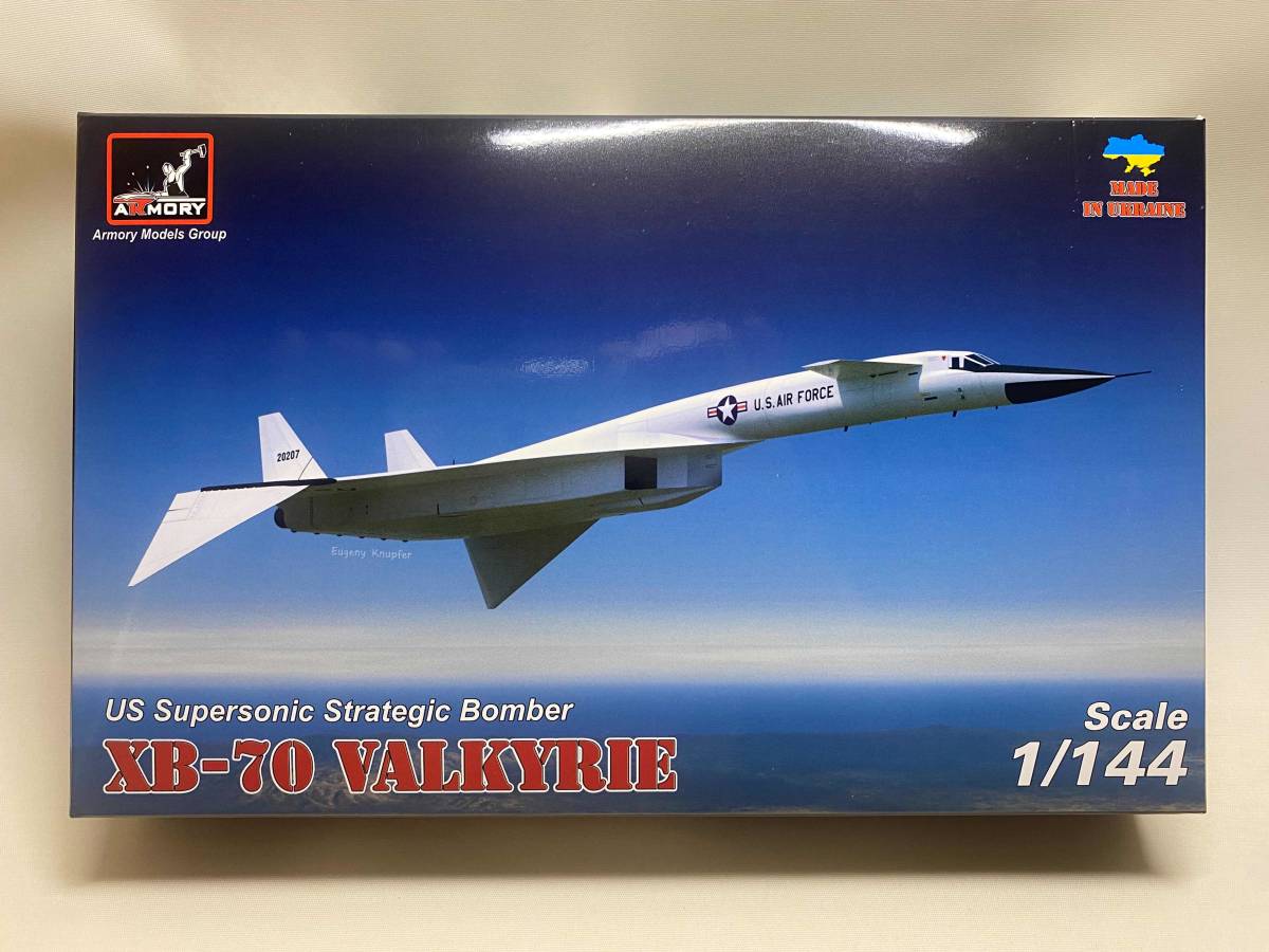 未組立 トミーテック 1/144 技MIX 海上自衛隊 UP-3C 第51航空隊 厚木