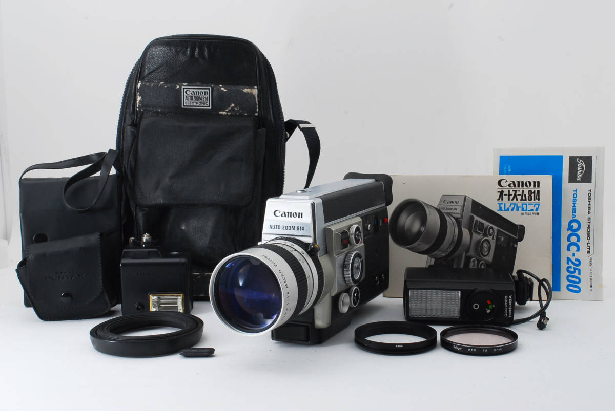 ☆付属品多数☆ 8mmフィルムカメラ キヤノン オートズーム Canon Auto