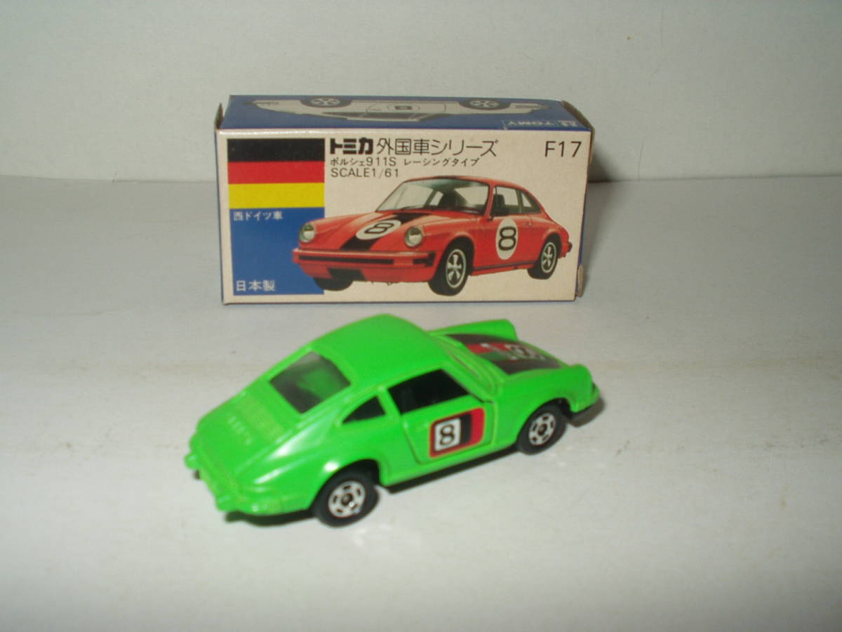 日本製 青箱 トミカ ポルシェ 911 S レーシングタイプ ( 1:61 )(乗用車 