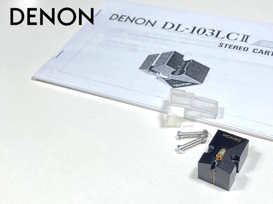 カートリッジ DENON DL-103LC2 MC型 針カバー等付属 Audio Station