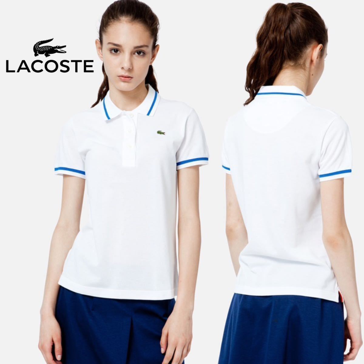 美品】LACOSTE ラコステ 定価1.3万 ヨットポロシャツ 半袖 トップス 36 