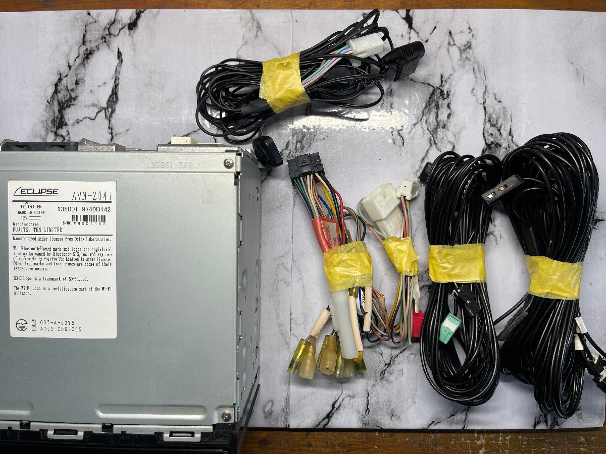 ECLIPSE イクリプス AVN-Z04i 7型 ナビ 2014年 地図データ フルセグ
