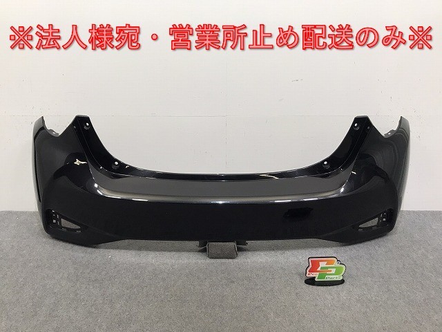 ヴィッツ 130/KSP130/NSP130/NSP135/NCP131 純正 後期 リア バンパー