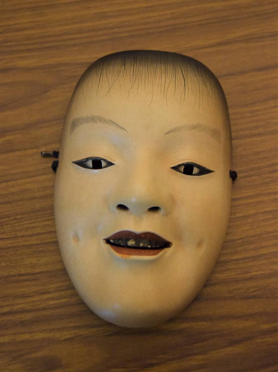 能面 童子 彩色 木彫り - 金巻勉 『慈童』木彫 能面師(東洋彫刻)｜売買