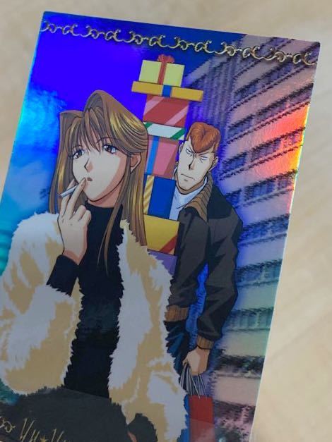 幽遊白書 パーフェクトコレクション パート3 初版 スペシャルカード 静