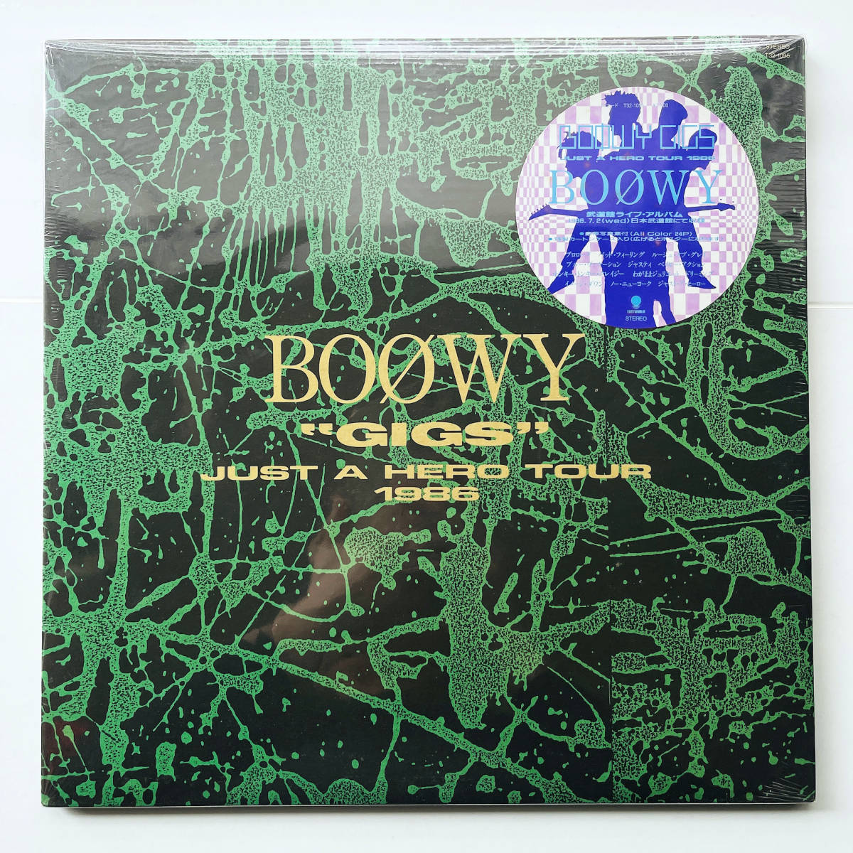 boowy GIGS JUST A HERO TOUR 他 レコード 氷室 布袋 Amazon.co.jp