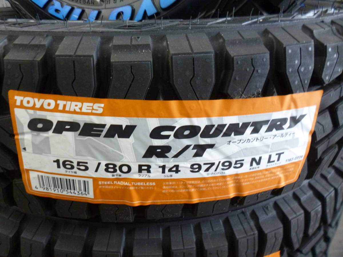 TOYOオープンカントリーR/T△165/80R14☆プロボックス TOYOオープンカントリーR/T△165/80R14☆プロボックス