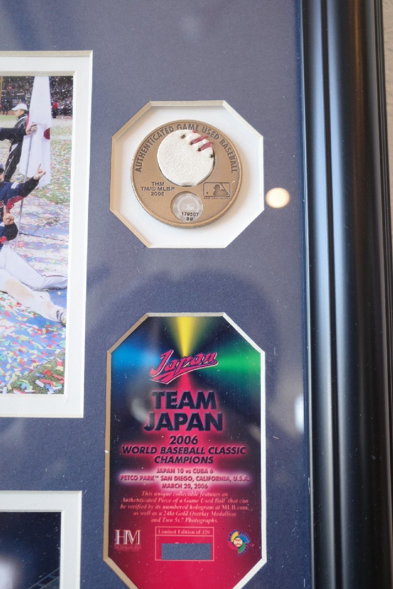 ○限定商品2006WBC優勝記念フォトプラーク メダルパネル ワールド