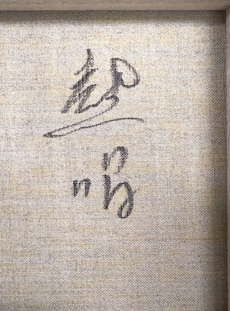 【FCP】 真作保証 八代亜紀 油彩画８号 「熱唱」 本作品を持った作家本人ポラロイド写真(サイン入り)付属 2002年作 ミリオンアートシール有_6