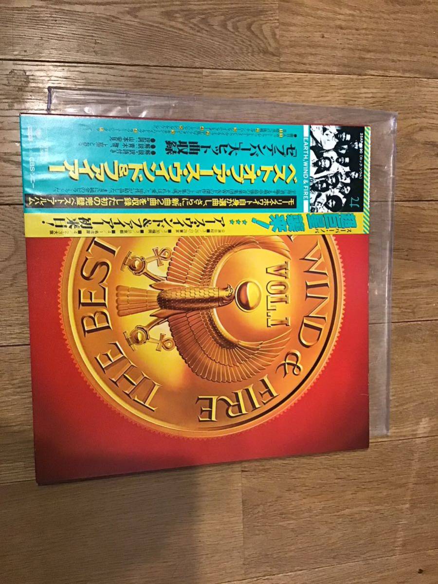 ベスト.オブ アース　ウインド　アンド　ファイヤー　レコード_1