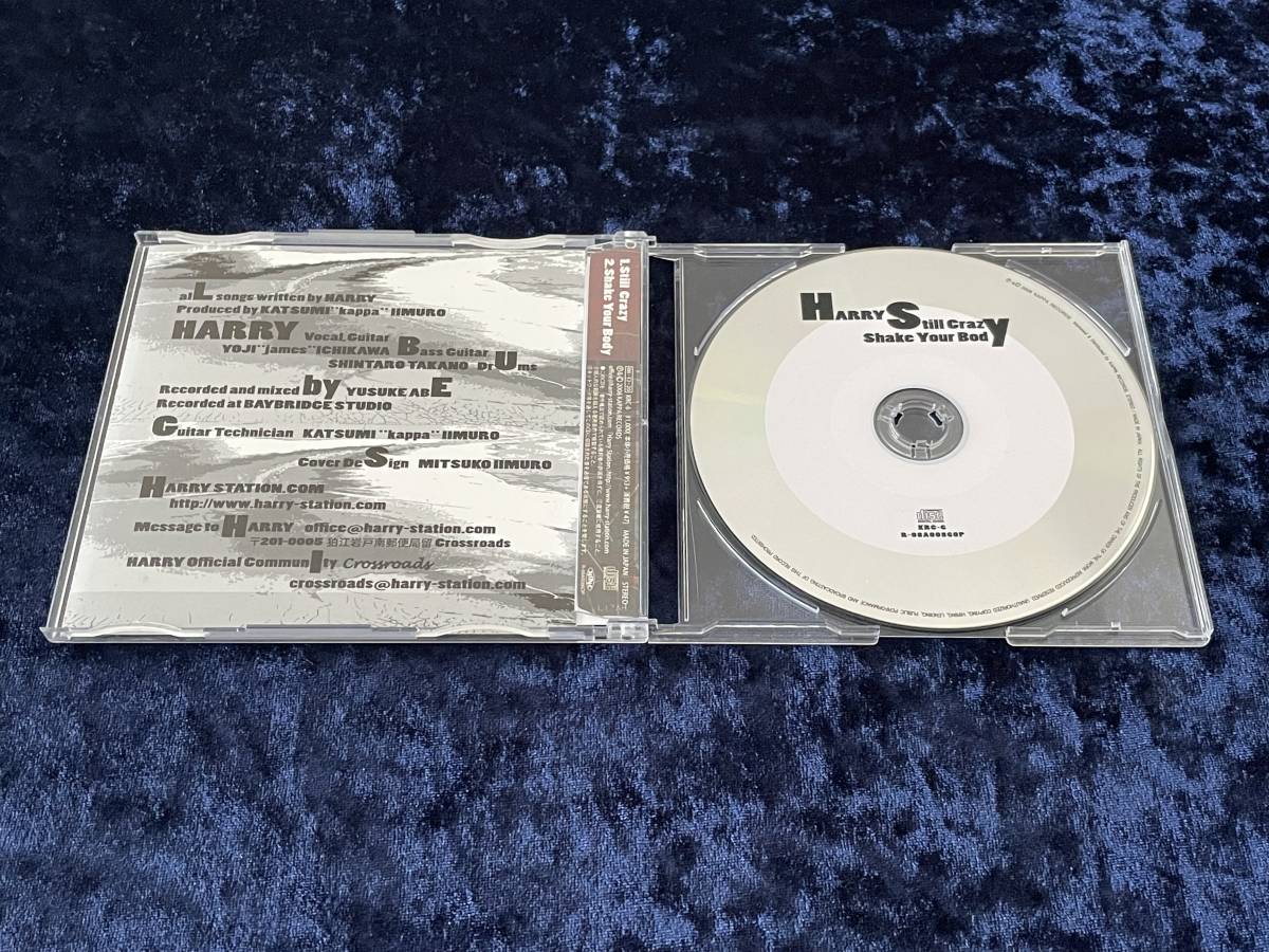 ☆HARRY☆STILL CRAZY/SHAKE YOUR BODY☆CD☆ハリー☆ザ・ストリート