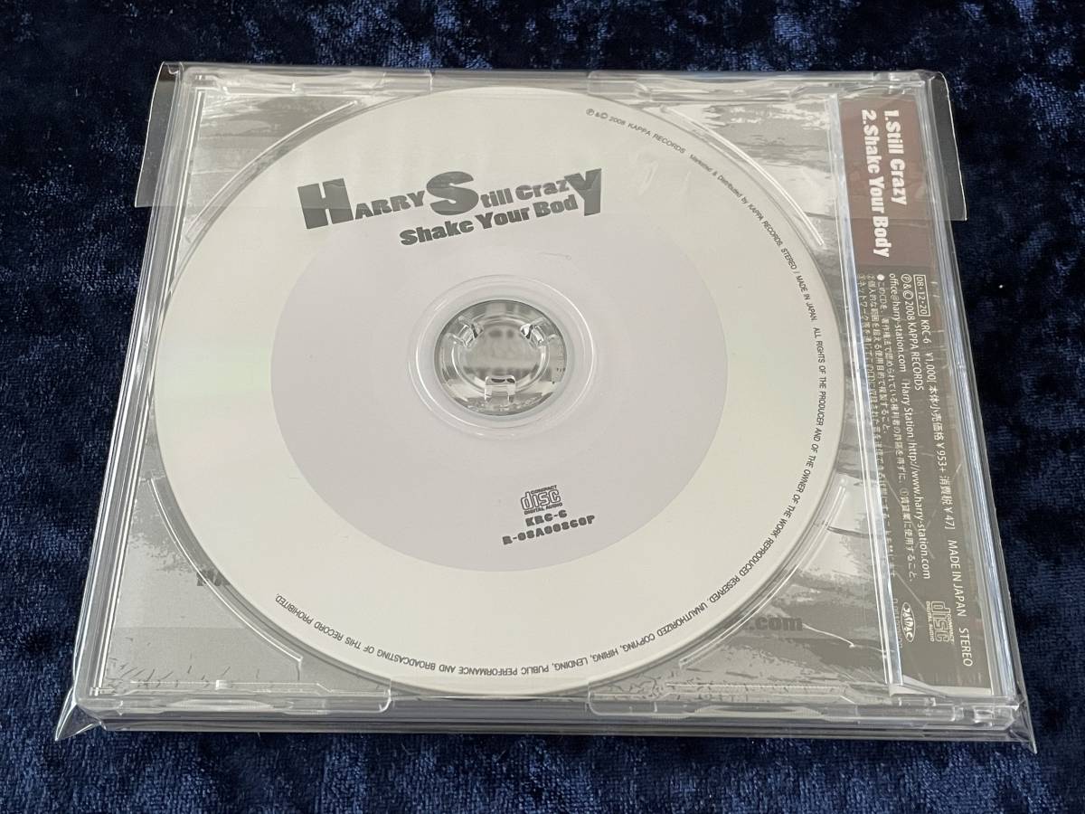 【新品】村越弘明 Harry Still Crazy CD ☆HARRY☆STILL CRAZY/SHAKE YOUR BODY☆CD☆ハリー☆ザ・ストリート