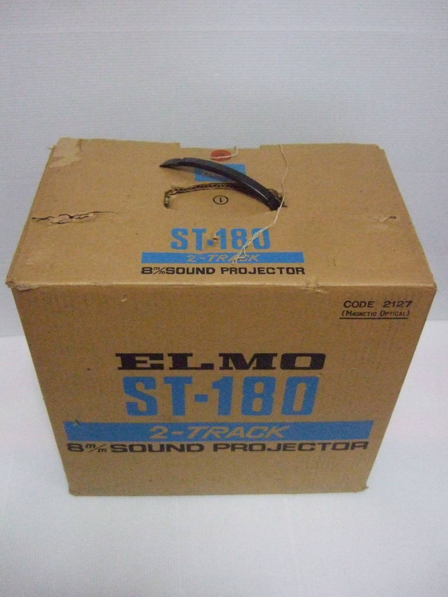 ＥＬＭＯ ＳＴ-１８０ ２-ＴＲＡＣＫ SOUND PROJECTOR 映写機 ELMO ST-180 2-TRACK 8mm SOUND PROJECTOR