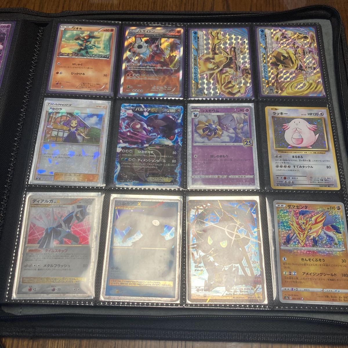 ポケモンカード DP PT XY レックウザ δ - デルタ種 イーブイ リーリエ