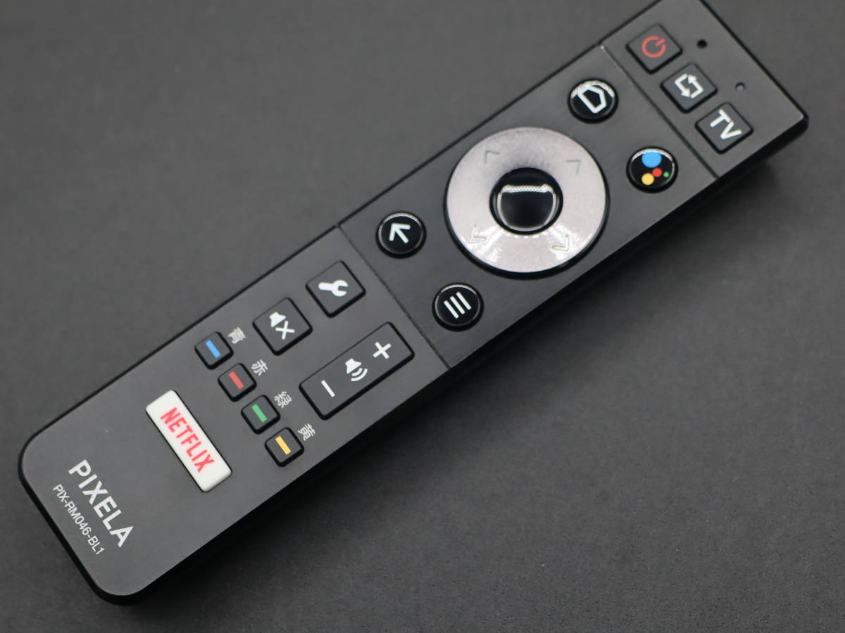 S2639『送料無料』【動作確認済 スピード発送】PIX-RM046-BL1 PIXELA ピクセラ 純正 リモコン送信機 ４K スマートチューナー