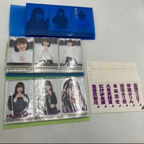 ◇【売り切り】大量！乃木坂46ブロマイド 写真集 CD DVDまとめセット 