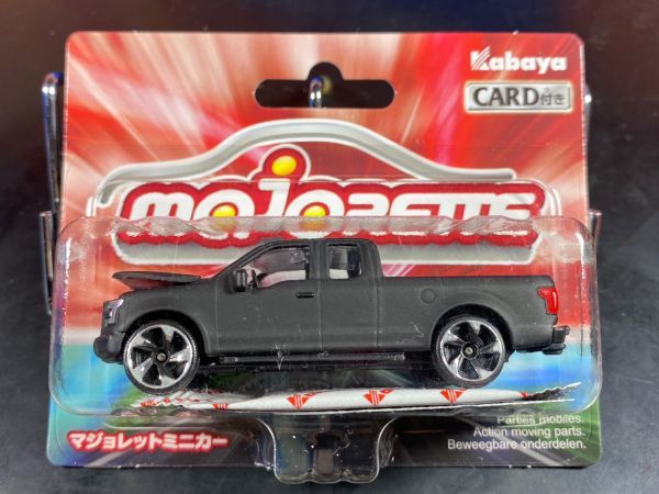 majoretteマジョレット　フォード F-150 MAJORETTE マジョレット FORD F-150 RAPTOR フォード F150 ラプター 黒