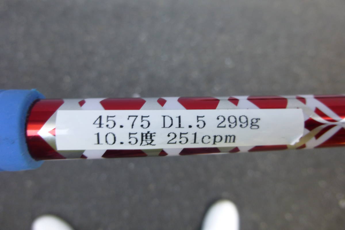 ☆エミリッドバハマ cv11 PRO ドライバー 10.5度 赤デラマックス5SR  